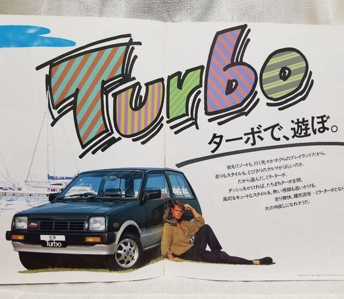 Daihatsu mira turbo catalog - mira,