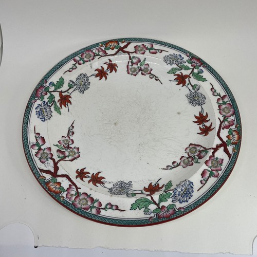Antique wedgwood crescent - wedgwood,