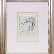 Francine Van Hove Framed Print