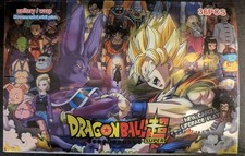 Dragon Ball Super Card Game