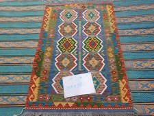 Handmade Afghan Carpet Kilim