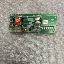 Risco rwt6sw wireless shock - rwt6sw,
