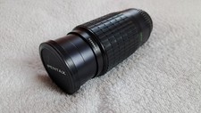 Vintage zoom lens - SMC