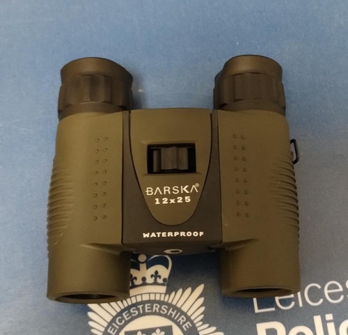 Barska blackhawk 12x25 - barska,