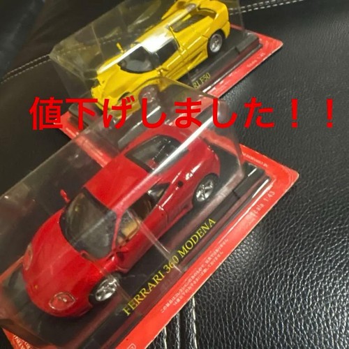 Ferrari 360 modena - 360, &