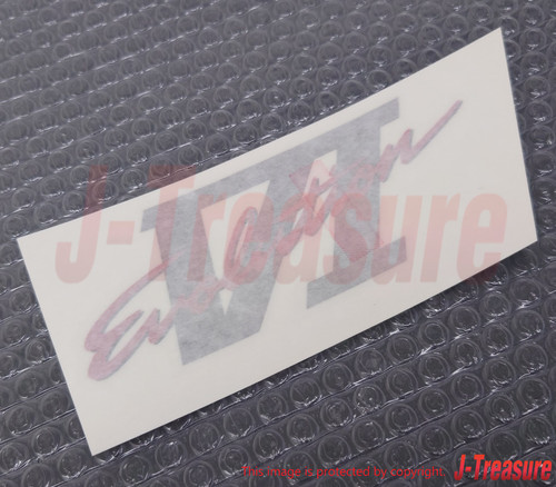 Mitsubishi lancer evolution - lancer,