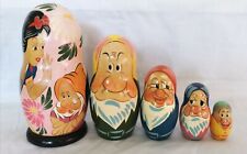 Wooden Disney Snow White Russian Nesting  5 pieces 20cm tallest 6cm smallest