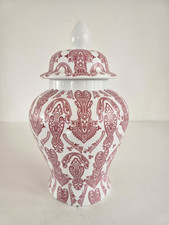 Ginger jar Chinese style pot