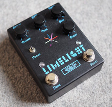 Electronic Audio Experiments Limelight V2 Guitar Overdrive Boost Pedal EAE