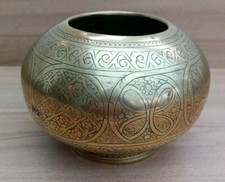 Indian Heavy Brass 15 Cm