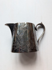 Vintage Silver-Plated Cream