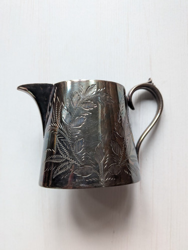 Vintage silver plated cream - vintage,