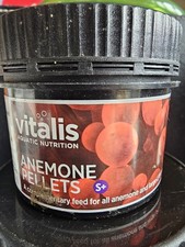 VITALIS INVERTEBRATE FOOD LPS CORAL / ANEMONE PELLET FLAKE COMPLIMENTARY
