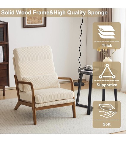 Beige upholstered accent chair - accent,