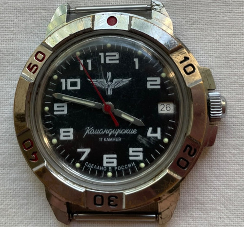 Vostok komandirskie 1990 - vostok, 1990-s
