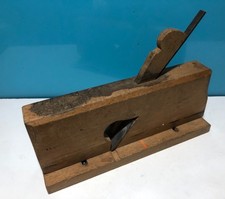 Vintage EMIR 1-1/2" Molding