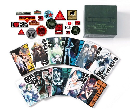 Black lagoon vol - black, vol.1-11