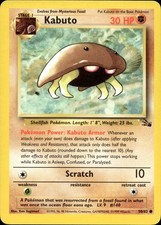 Kabuto 50/62 Common Fossil