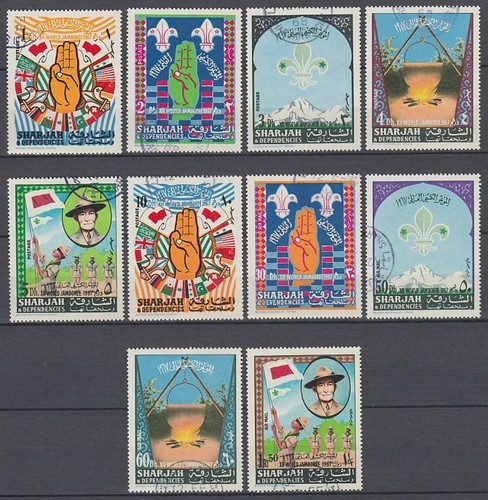 Sharjah 1968 used - 1968, mi.416/25