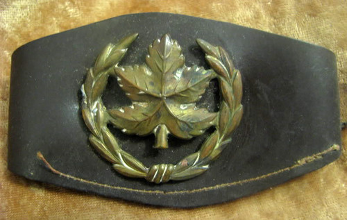 Rav samal rishon - /, first