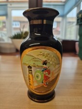 Vintage ‘THE ART OF CHOKIN’ SMALL VASE With Gold Trim. 15cm