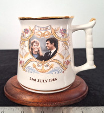 Prince Andrew & Sarah Wedding Masonic Commemorative Mug/Tankard 1986 - 10 cm