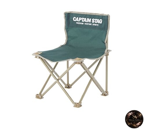 Captain stag compact chair - stag,