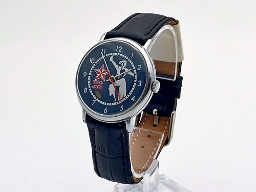 Raketa 2609 motherland - raketa, 2609.ha