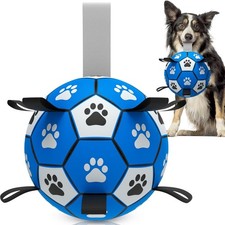 HETOO Interactive Dog Football Toy 8" with Tabs | Durable Indoor Outdoor Ball