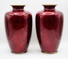 Pair Of Japanese Akasuke