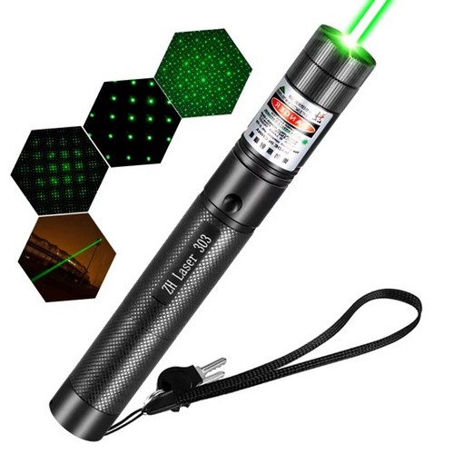 Rechargeable green laser light - laser,