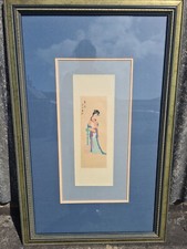 Vintage Handpainted Chinese