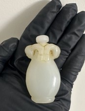 Unusual Antique Chinese Peking