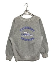 Hanes Sweatshirts Size: XL