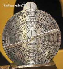 Vintage Brass Astrolabe