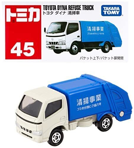 Takara tomy tomica 45 - takara,