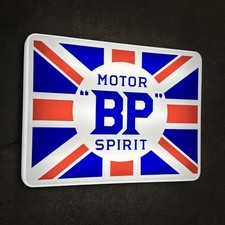 BP MOTOR SPIRIT ILLUMINATED