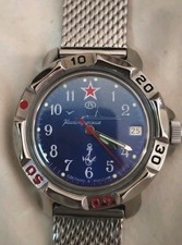 Only vostok - uk,