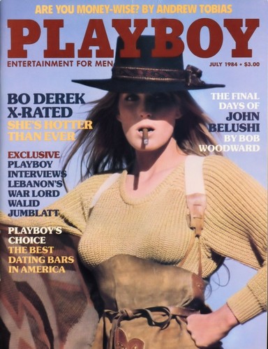 Vintage playboy magazine july - playboy,