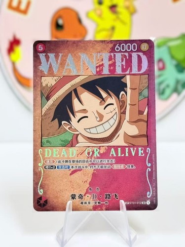 One piece chinese - chinese, card