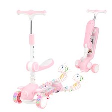 Adjustable Kids Scooter 3 Wheels Kids Kick Push Flashing Led Light Up Xmas Tmxvn