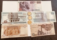 Egyptian coins banknotes - coins/,