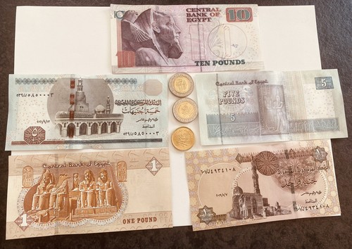 Egyptian coins banknotes - coins/,