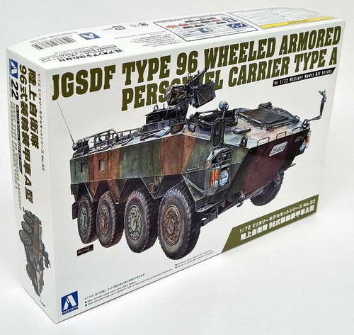 Aoshima jgsdf typ 96 - -,