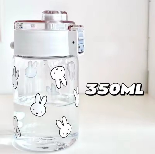 Miffy portable drinking water - portable,