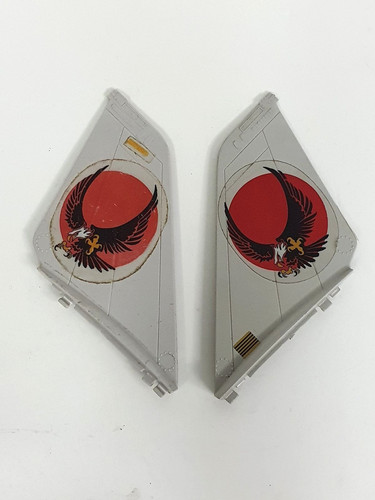 Joe 1983 skystriker - joe,