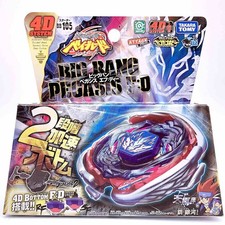 Takara Tomy Beyblade Big Bang