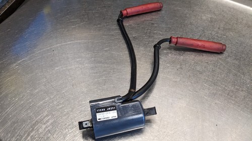 Suzuki gsxr750 ignition - gsxr750, coil