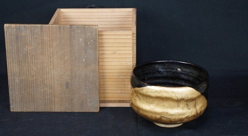 Antique kuroraku ochawan - ochawan, tea