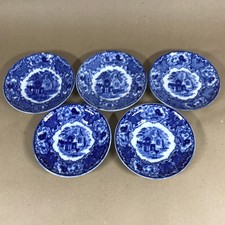 Antique George Jones & Sons